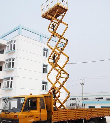 車載式高空作業(yè)平臺(tái)